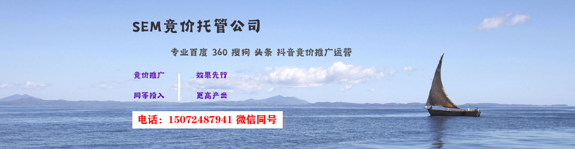 康乐微博信息流