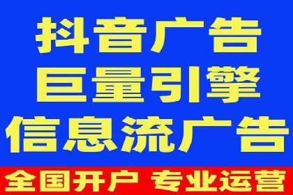 提升SEM效果：SEM专员的五个成功案例解析