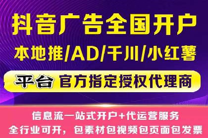真实案例：如何利用渠道开户返点提升用户留存率