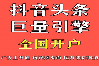 百度竞价账户管理工具推荐：实战案例与使用技巧