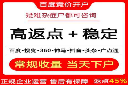 案例解读：SEO与SEM优化助力企业实现业绩增长
